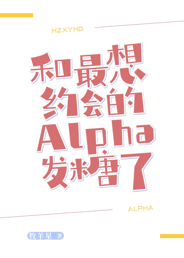 钟萍小说全文阅读1
