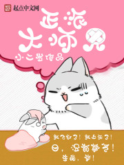 日本一二三区别