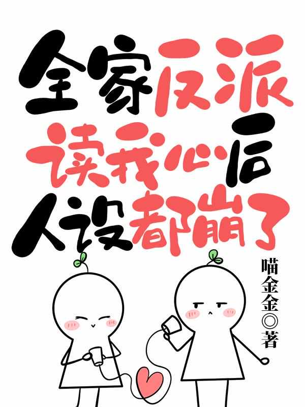 傲视影院yy4080看电影