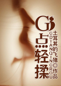 三上悠亚在线免费