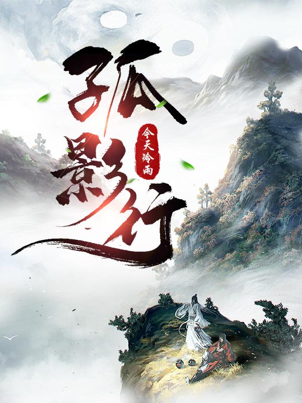 爱情电影网aqdy鲁丝片二区1