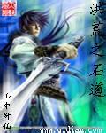 年轻的母亲1电影