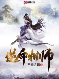 k6啪啪导航福利