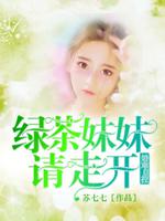 好了001在线电影