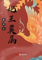 泡芙小姐第一季