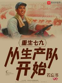不羁的天空
