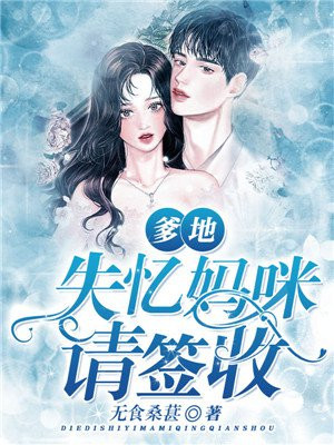 公交车小说h