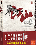 我爸是龙王战神电视剧免费观看