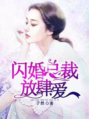 最后的希望