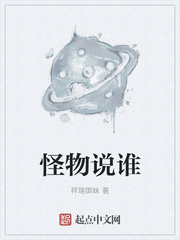 性福社