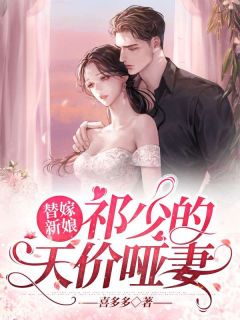 糖水po周粥周