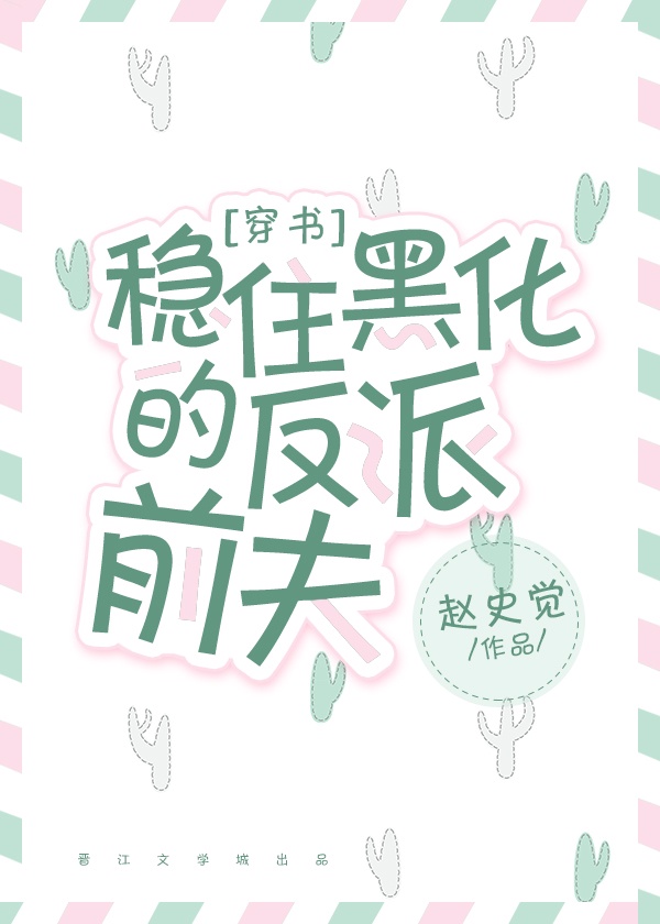 快猫下载链接
