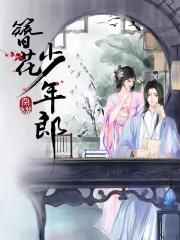 羞羞漫漫画登录页面免费漫画在线阅读cnmo
