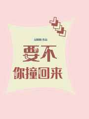 尾野真知子哭了是哪部