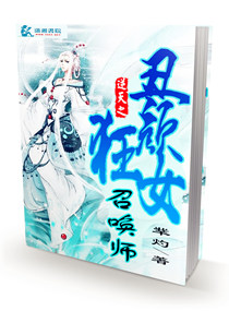 惊变高清完整版
