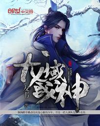 情男作品集
