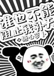 两个女人hd韩国完整版