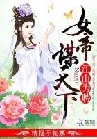 农村野战videossexjyzz