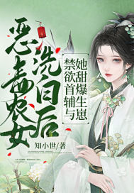 天美传媒剧国产剧情MV公司