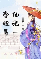 《斗破苍穹》免费漫画