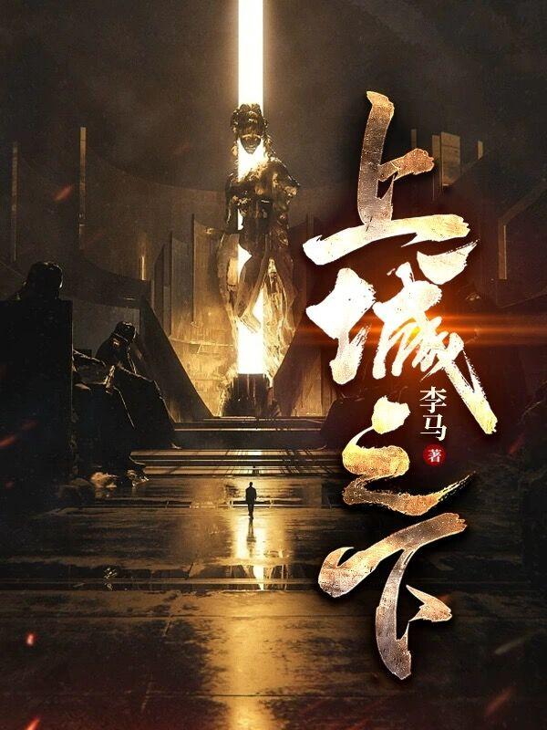 嫂子的乳汁