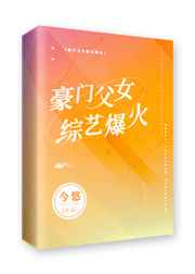 空中决战