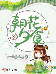 热带雨林电影完整版播放在线