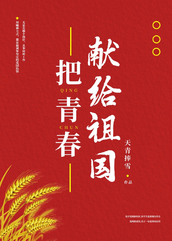 表姐同居