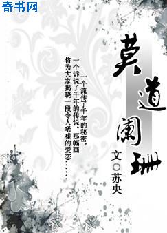 2024年6月3日财神方位