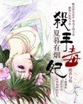 姐姐5