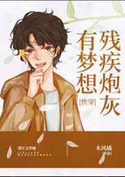 生活片一级带播放视频