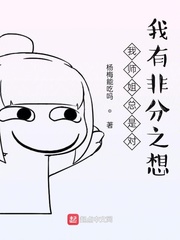 窦唯新歌