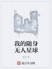 丝袜控备好纸巾