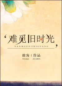 天才医生韩剧在线观看