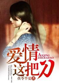 《狄仁杰之通天帝国》