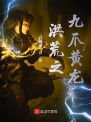朴妮唛种子