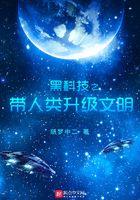 宠你入怀半人间