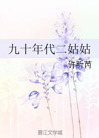 人与狗交视频