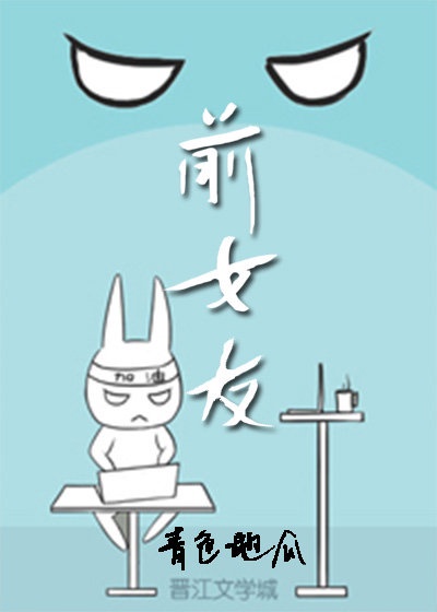 ta8app番茄官网