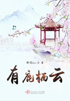 相亲对象未删减在线看