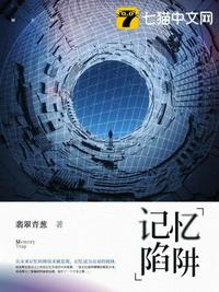 欲之国