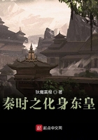 抗战之收美女子特战队
