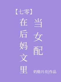 老汉色老汉首页a亚洲