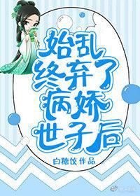 烟火热恋