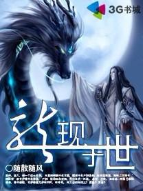 我们的歌第三季免费观看完整版