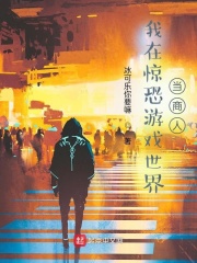 宝瞳