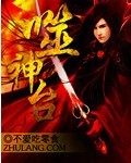 日本24小时在线