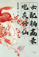 肥岳黑色湿