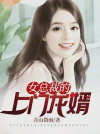 夜色直播盒子破解版