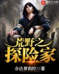 俄罗斯hd